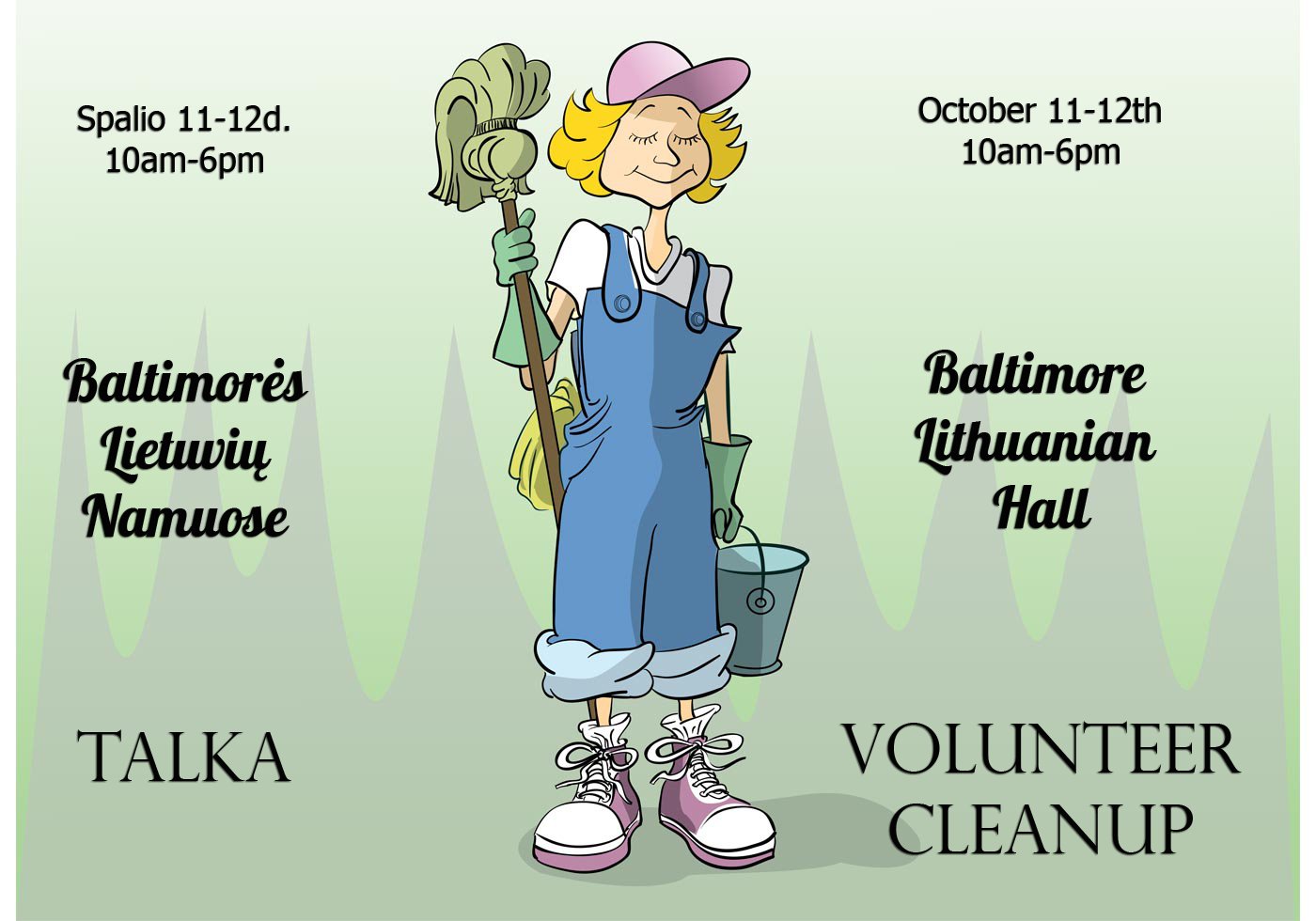 b36080a6-e785-366a-9f92-0c2a045dc84a