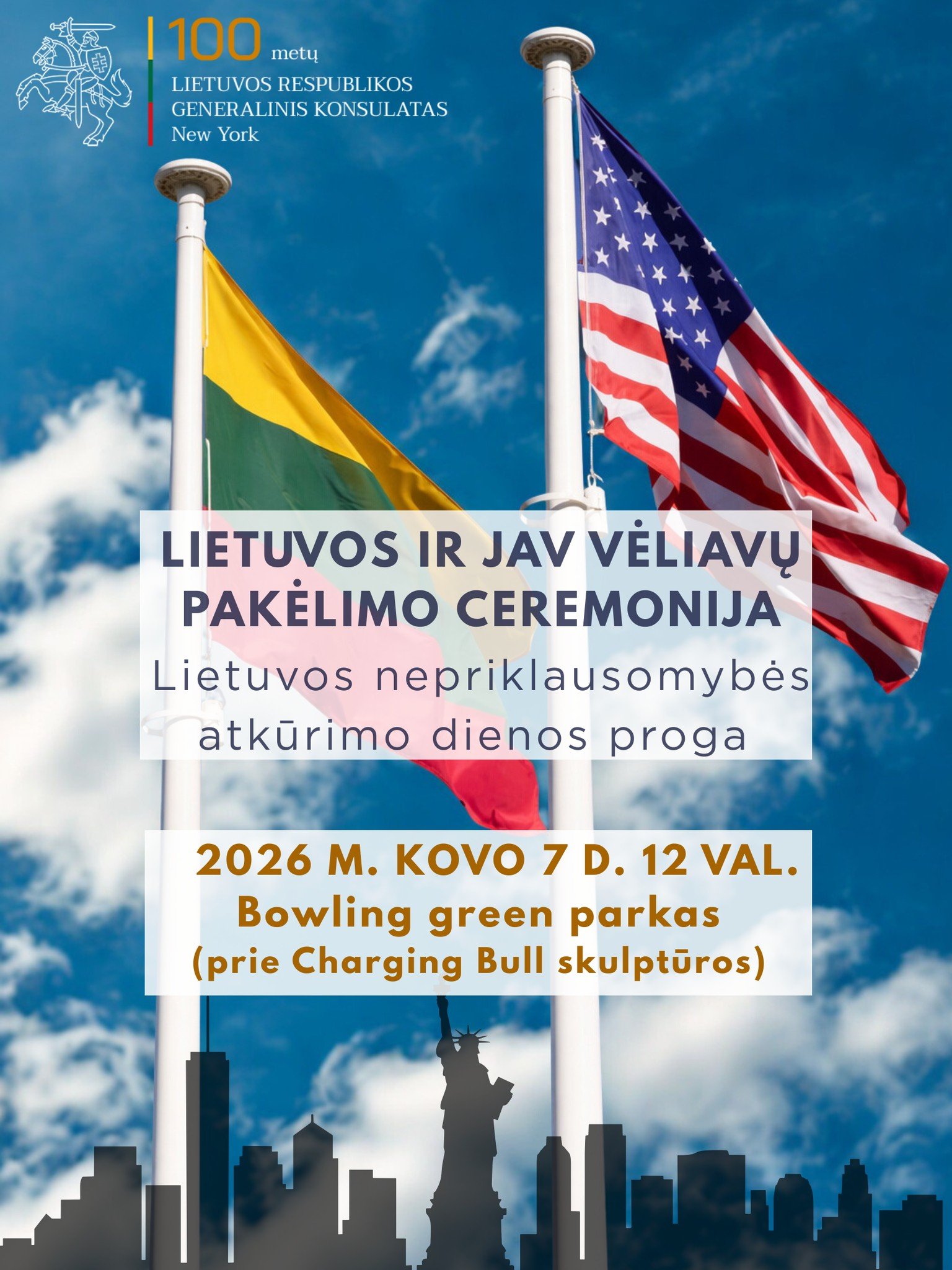 Veliajos pakelimas NY