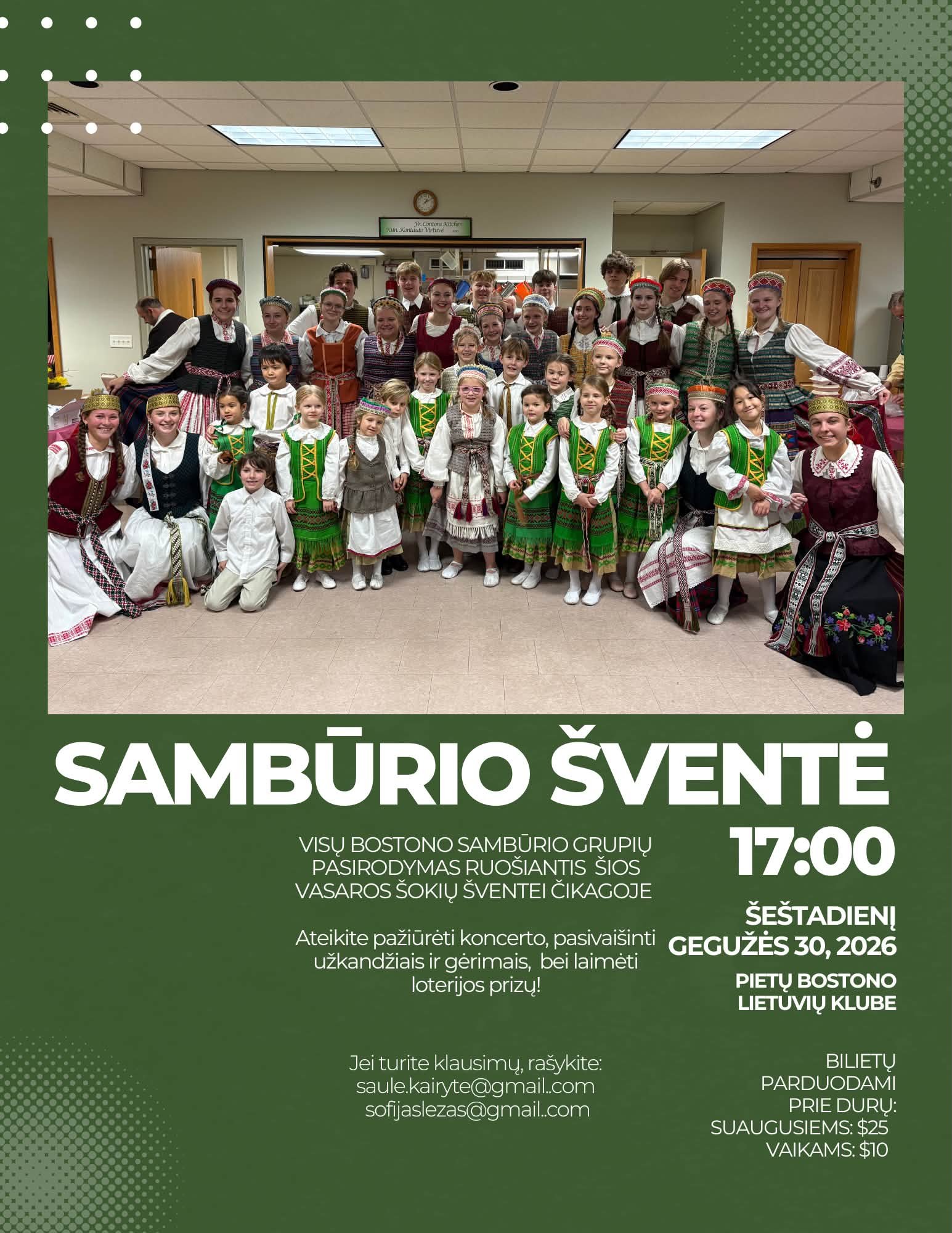 Samburio svente