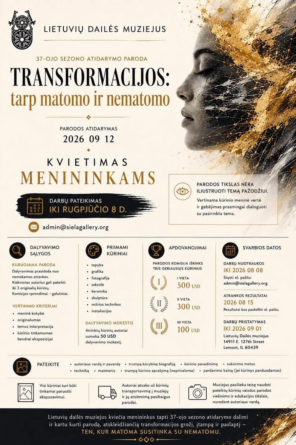 LDM sezonas